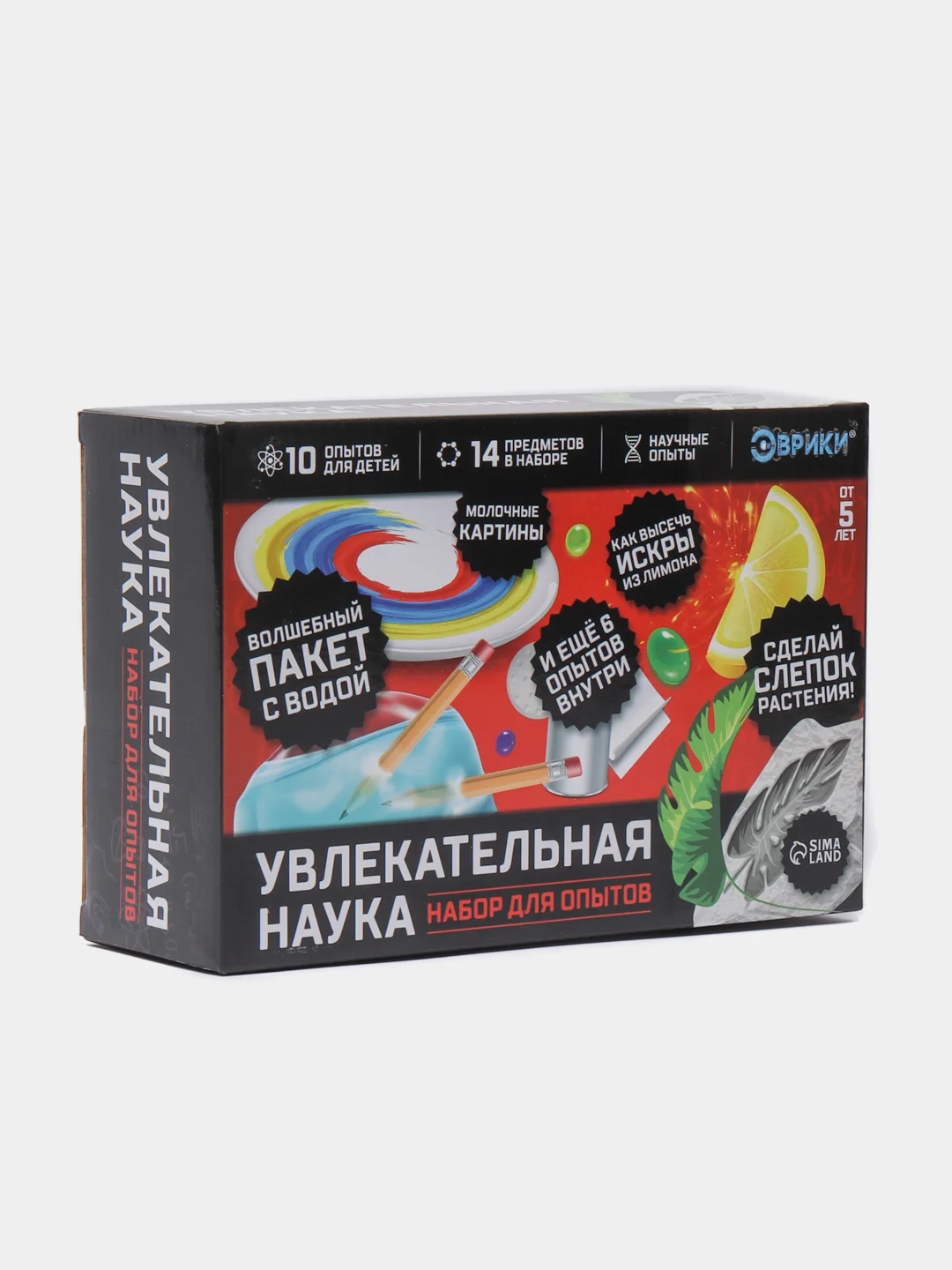Красный наборы для опытов "Увлекательная наука", 10 опытов