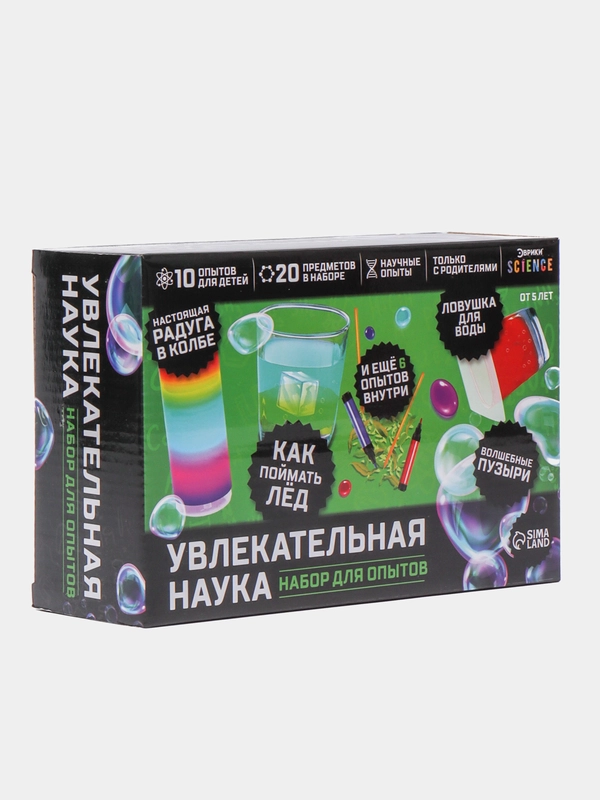 Наборы для опытов "Увлекательная наука", 10 опытов