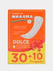 Ежедневные прокладки Милана DOLCE, софт, 40 шт