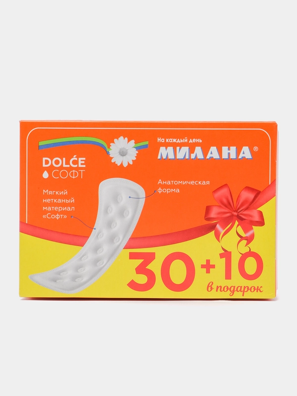 Ежедневные прокладки Милана DOLCE, софт, 40 шт