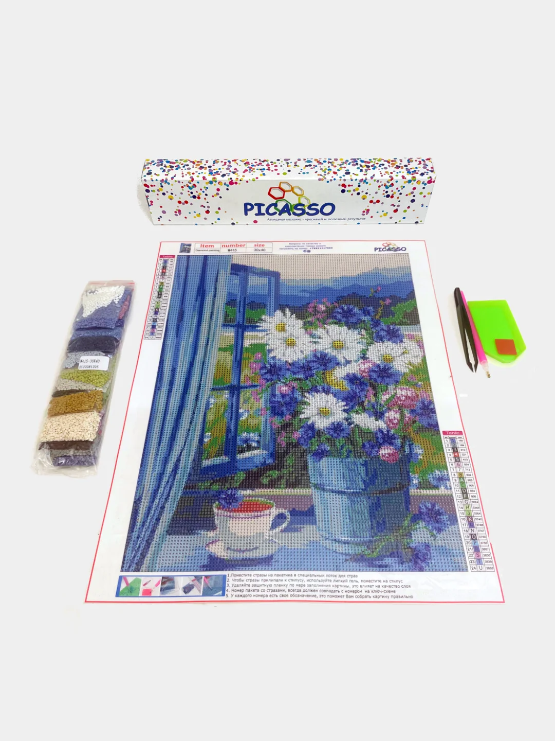 Алмазная мозаика "Цветы", 30 х 40 см, без подрамника
