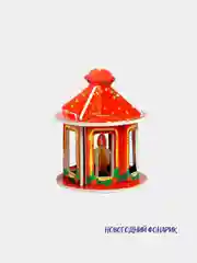 Елочная 3D-игрушка "Сделай Сам"