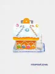 Елочная 3D-игрушка "Сделай Сам"