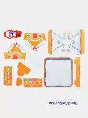Елочная 3D-игрушка "Сделай Сам"