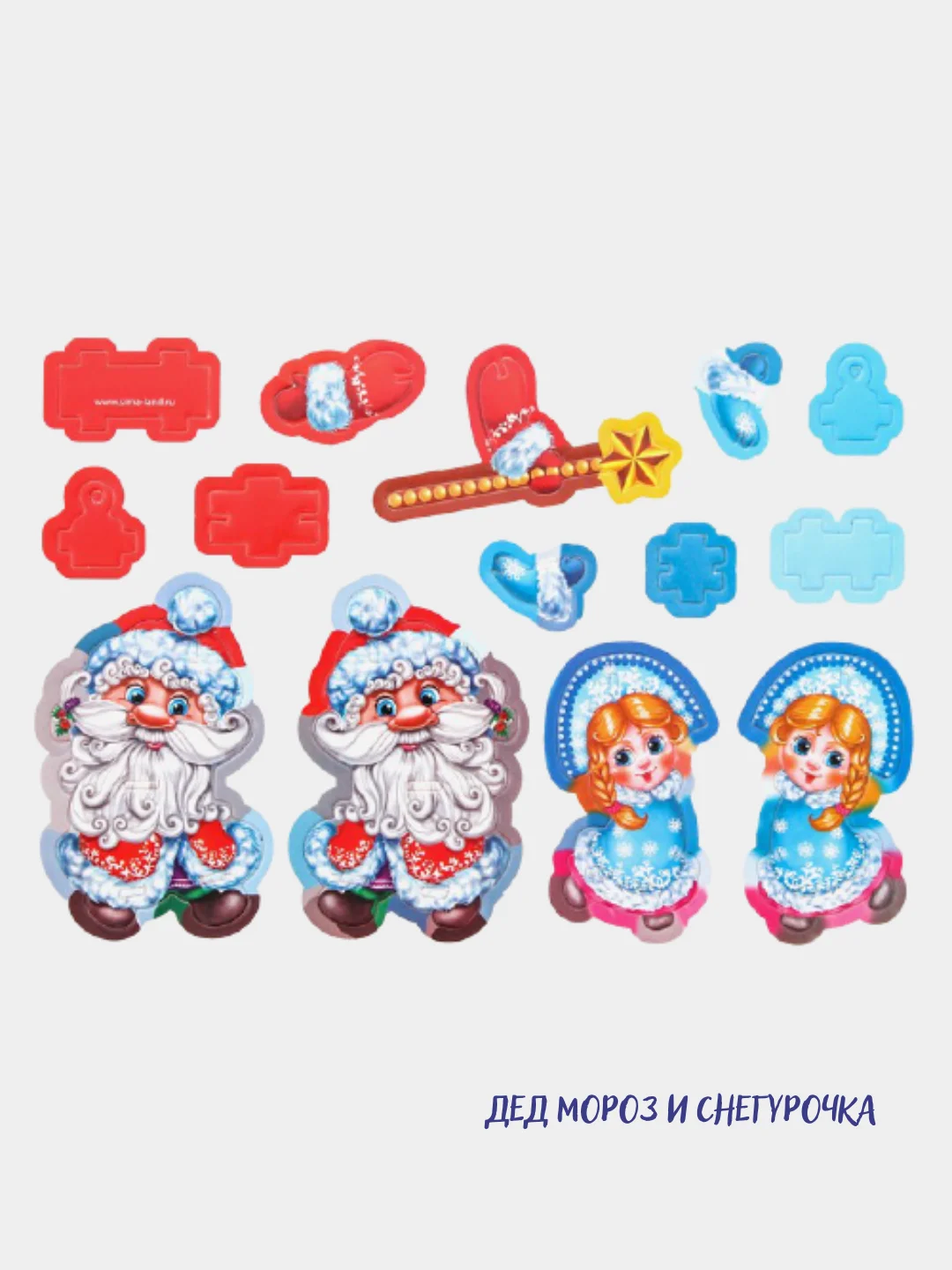 Елочная 3D-игрушка "Сделай Сам"