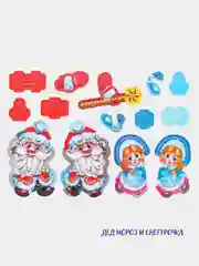 Елочная 3D-игрушка "Сделай Сам"
