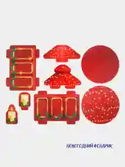 Елочная 3D-игрушка "Сделай Сам"