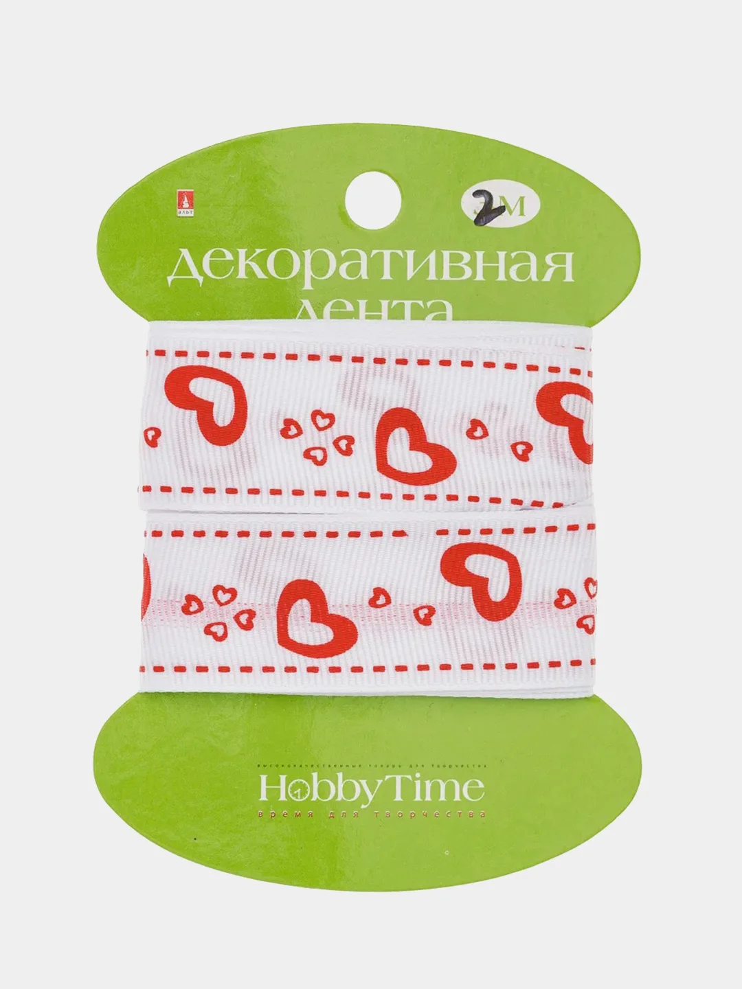 Белый декоративная репсовая лента
