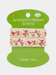 Бежевый декоративная лента, разная длина