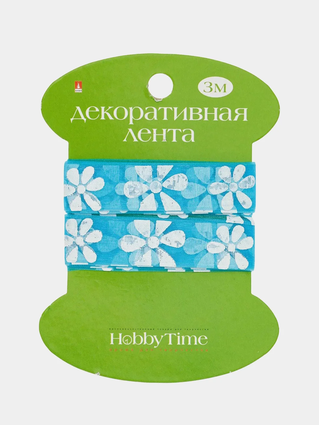 Голубой декоративная лента, разная длина