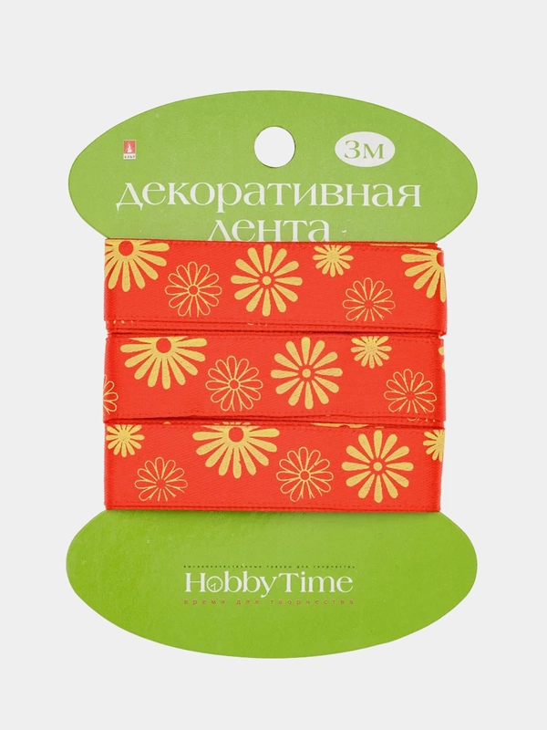 Декоративная лента, разная длина
