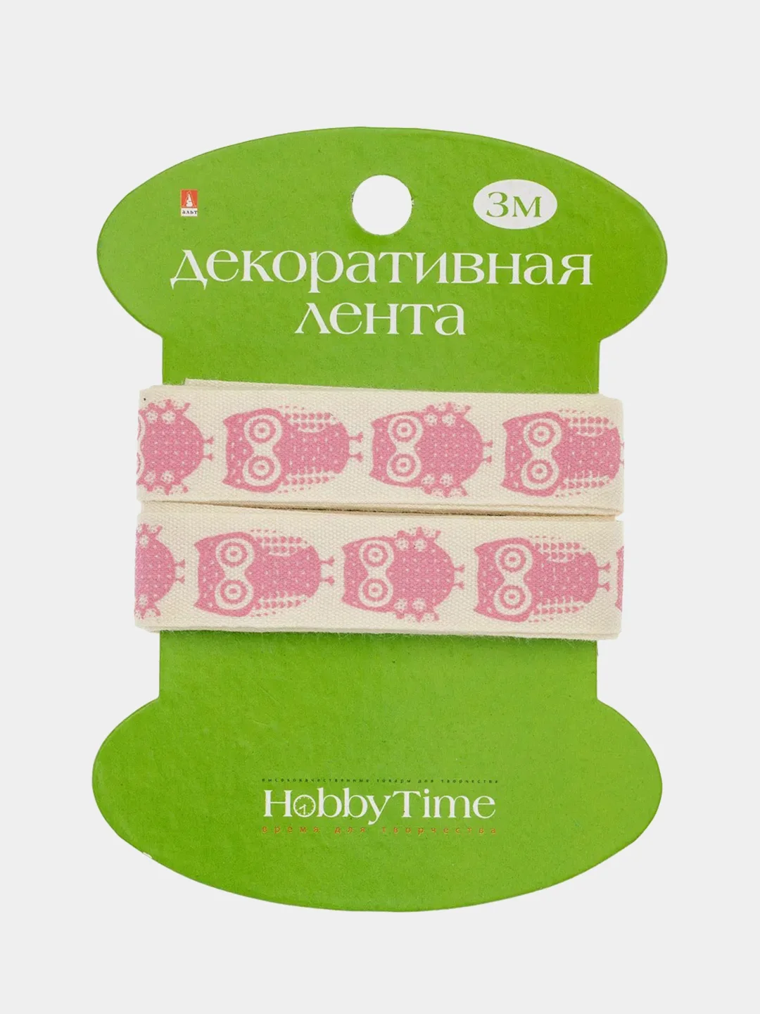 Конфетный декоративная лента, разная длина