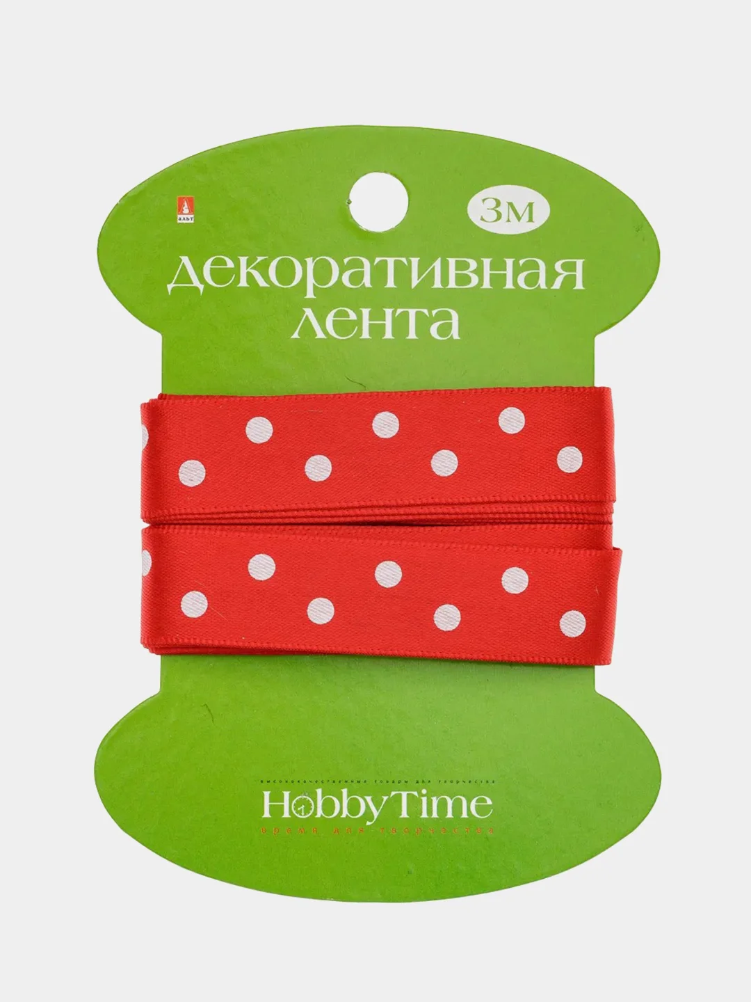 Красный декоративная лента, разная длина