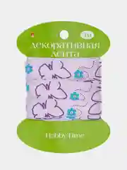 Лавандовый декоративная лента, разная длина