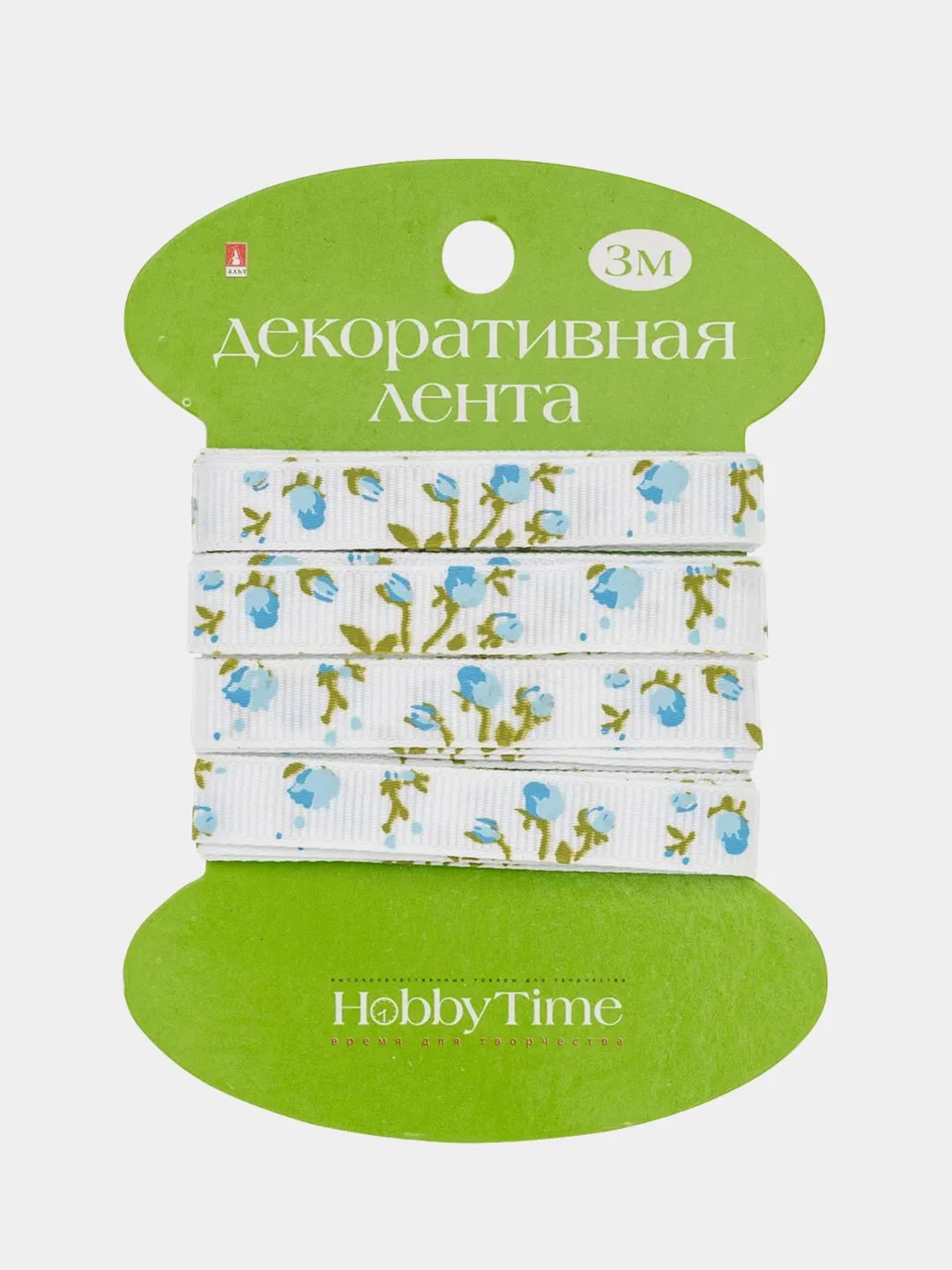 Небесно-голубой декоративная лента, разная длина