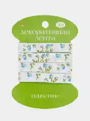 Небесно-голубой декоративная лента, разная длина