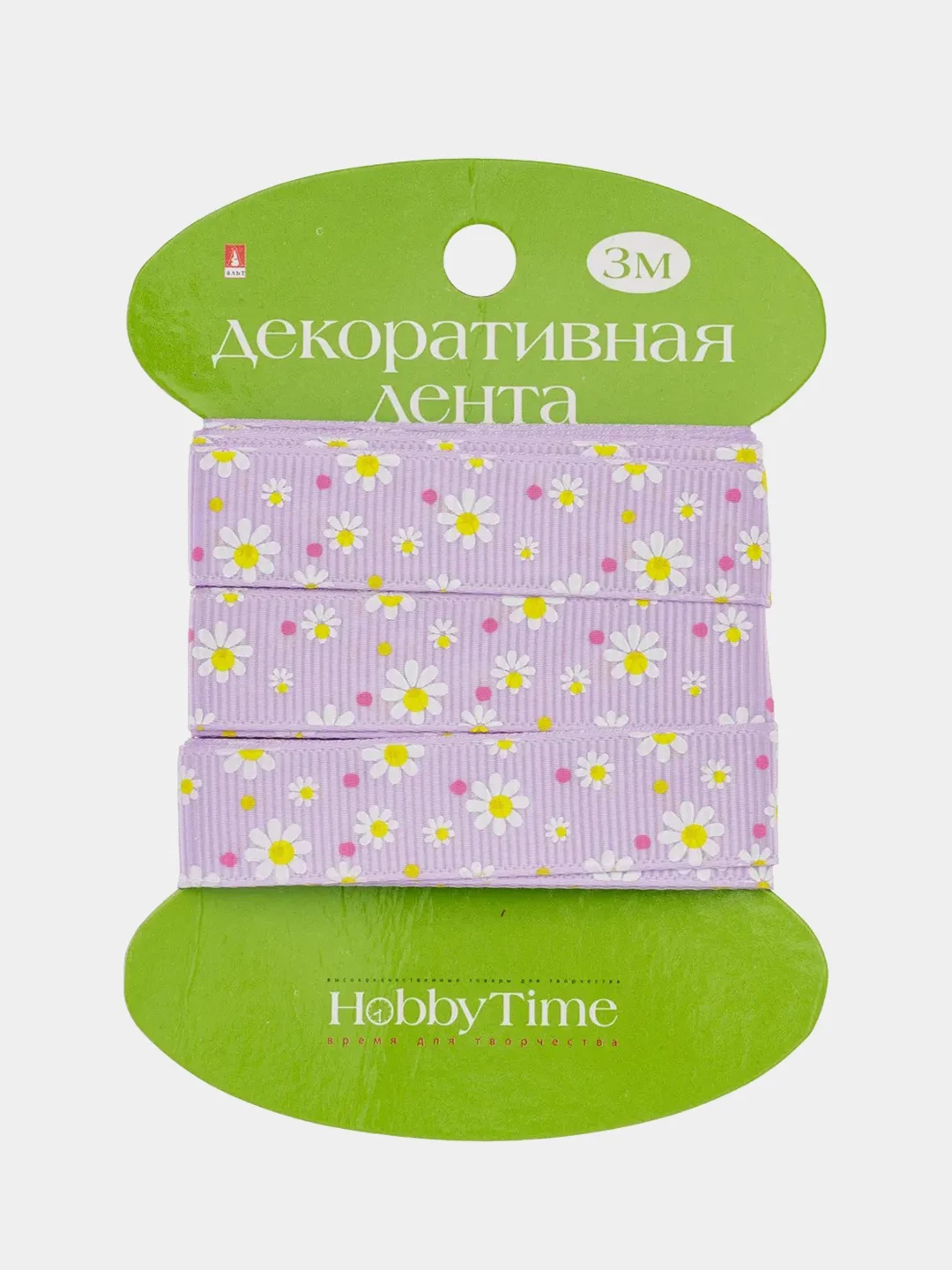 Пурпурный декоративная лента, разная длина