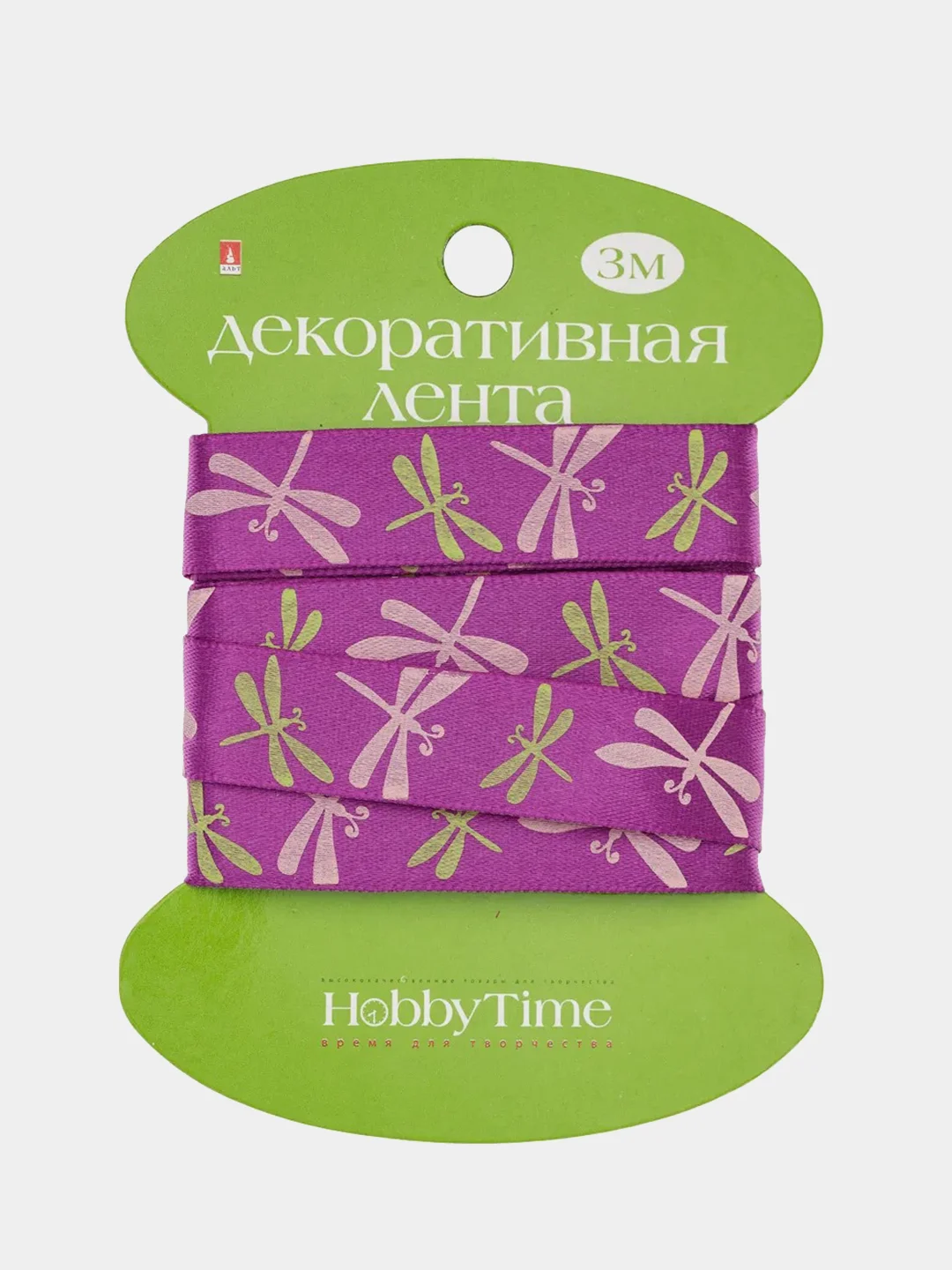 Фиолетовый декоративная лента, разная длина