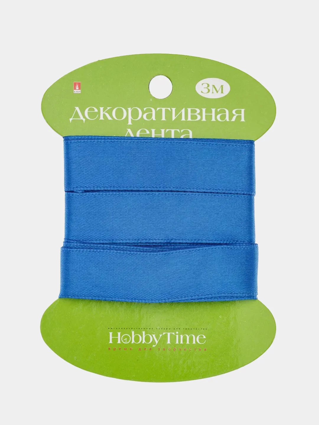 Синий декоративная лента, атласная, набор 3, 3 м