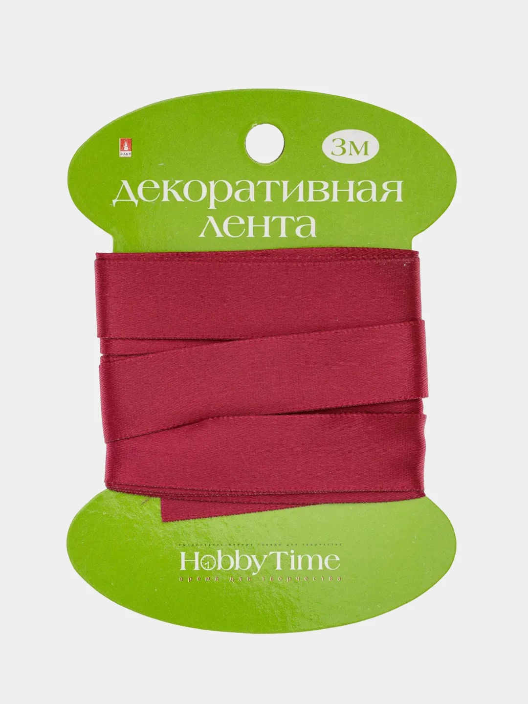 Пурпурный декоративная лента, атласная, набор 3, 3 м