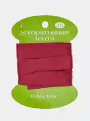 Пурпурный декоративная лента, атласная, набор 3, 3 м