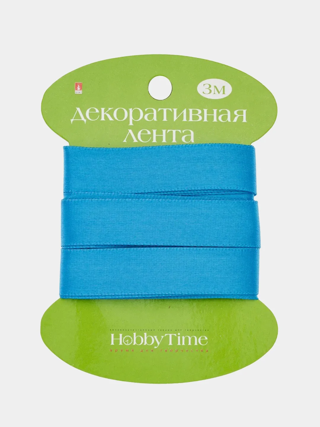 Голубой декоративная лента, атласная, набор 3, 3 м
