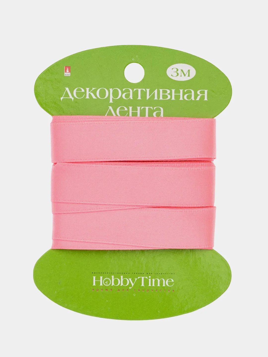 Конфетный декоративная лента, атласная, набор 3, 3 м