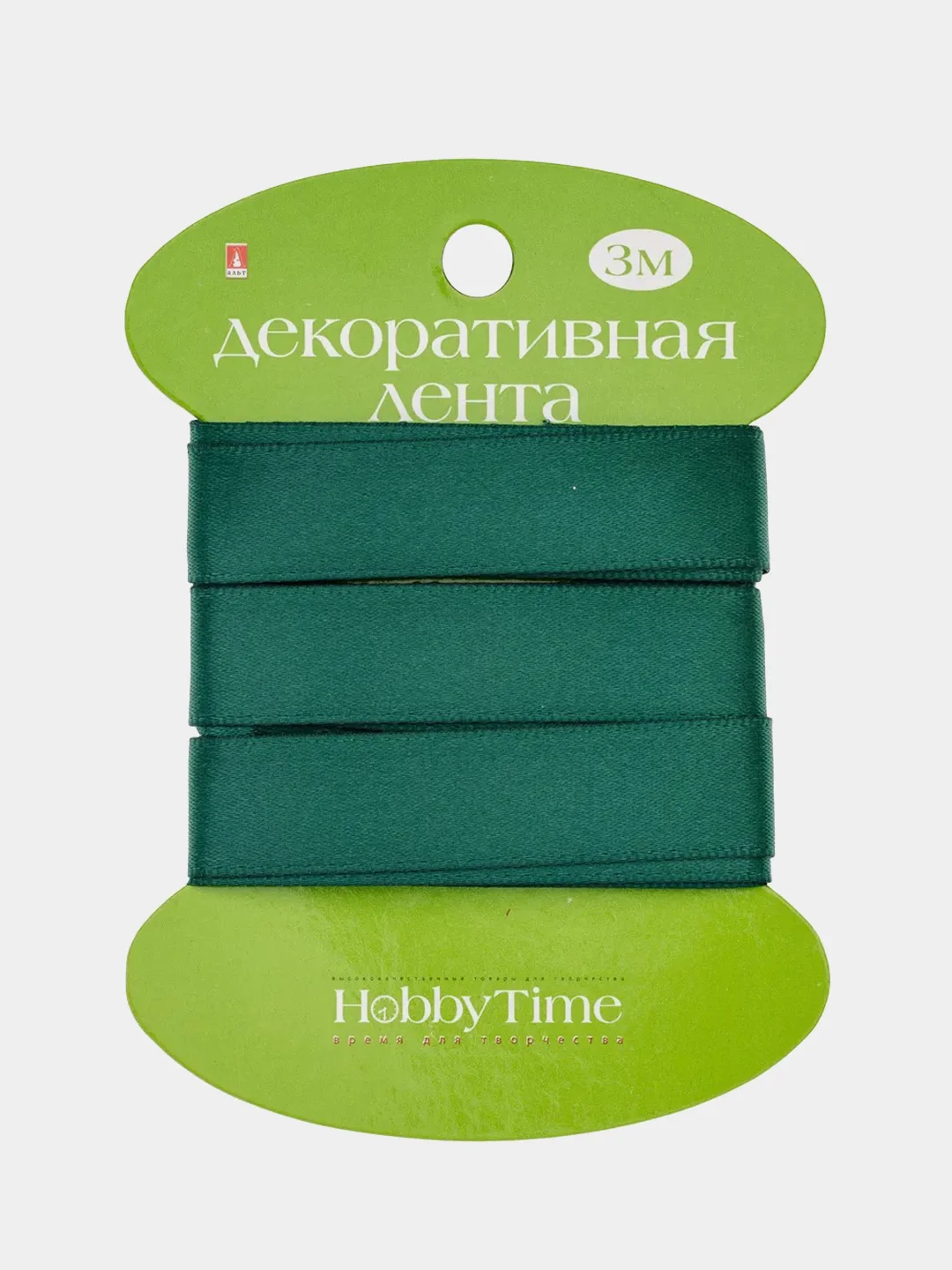 Лесной зеленый декоративная лента, атласная, набор 3, 3 м