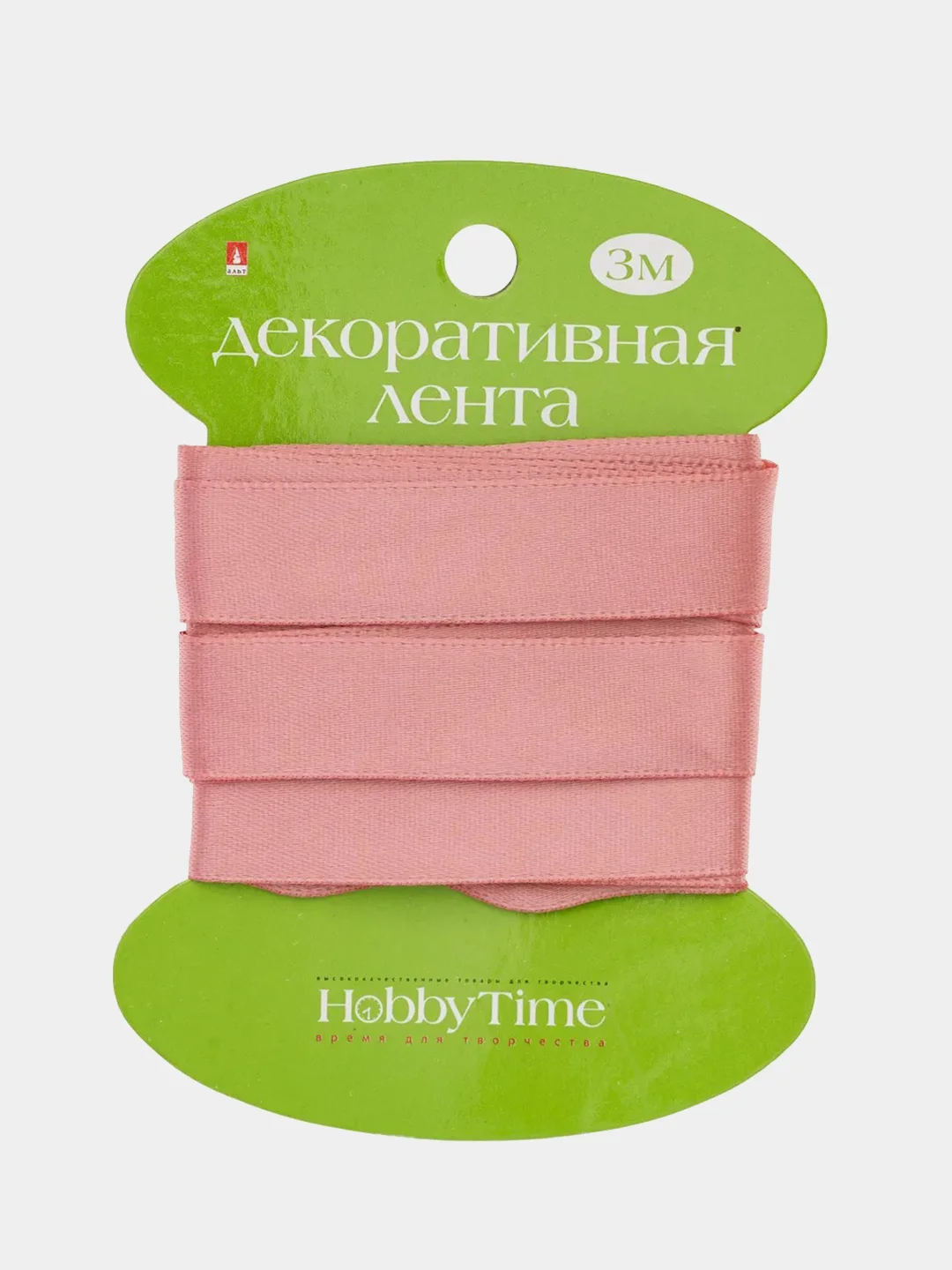 Коралловый декоративная лента, атласная, набор 3, 3 м