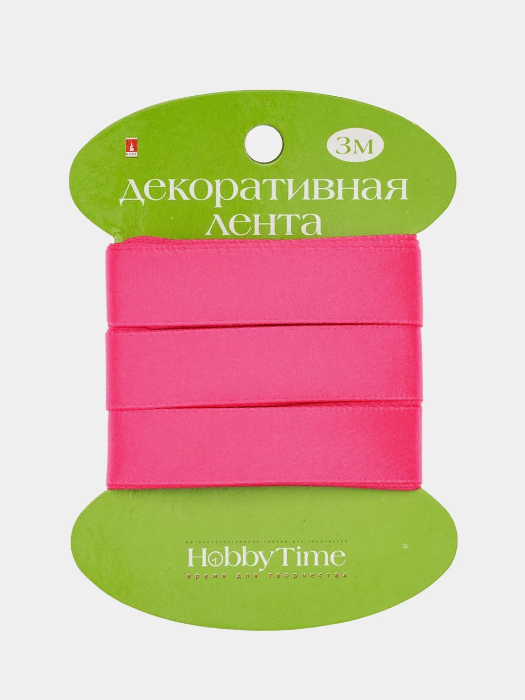 Розовый декоративная лента, атласная, набор 3, 3 м