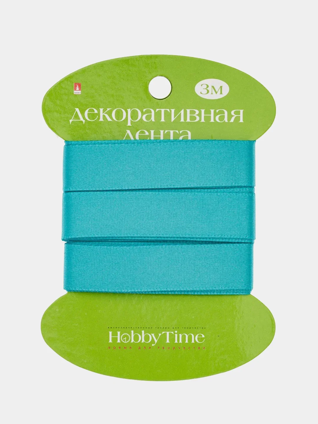 Морской декоративная лента, атласная, набор 3, 3 м