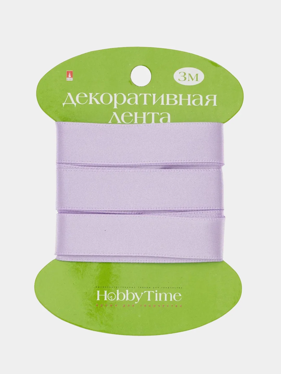 Лавандовый декоративная лента, атласная, набор 3, 3 м