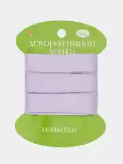 Лавандовый декоративная лента, атласная, набор 3, 3 м