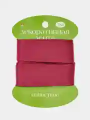 Багровый декоративная лента, атласная, 3 м