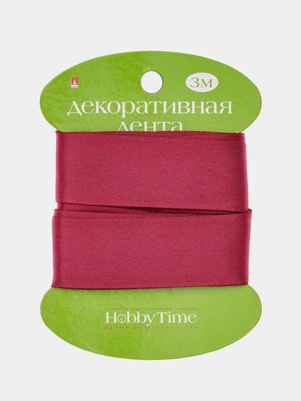 Декоративная лента, атласная, 3 м