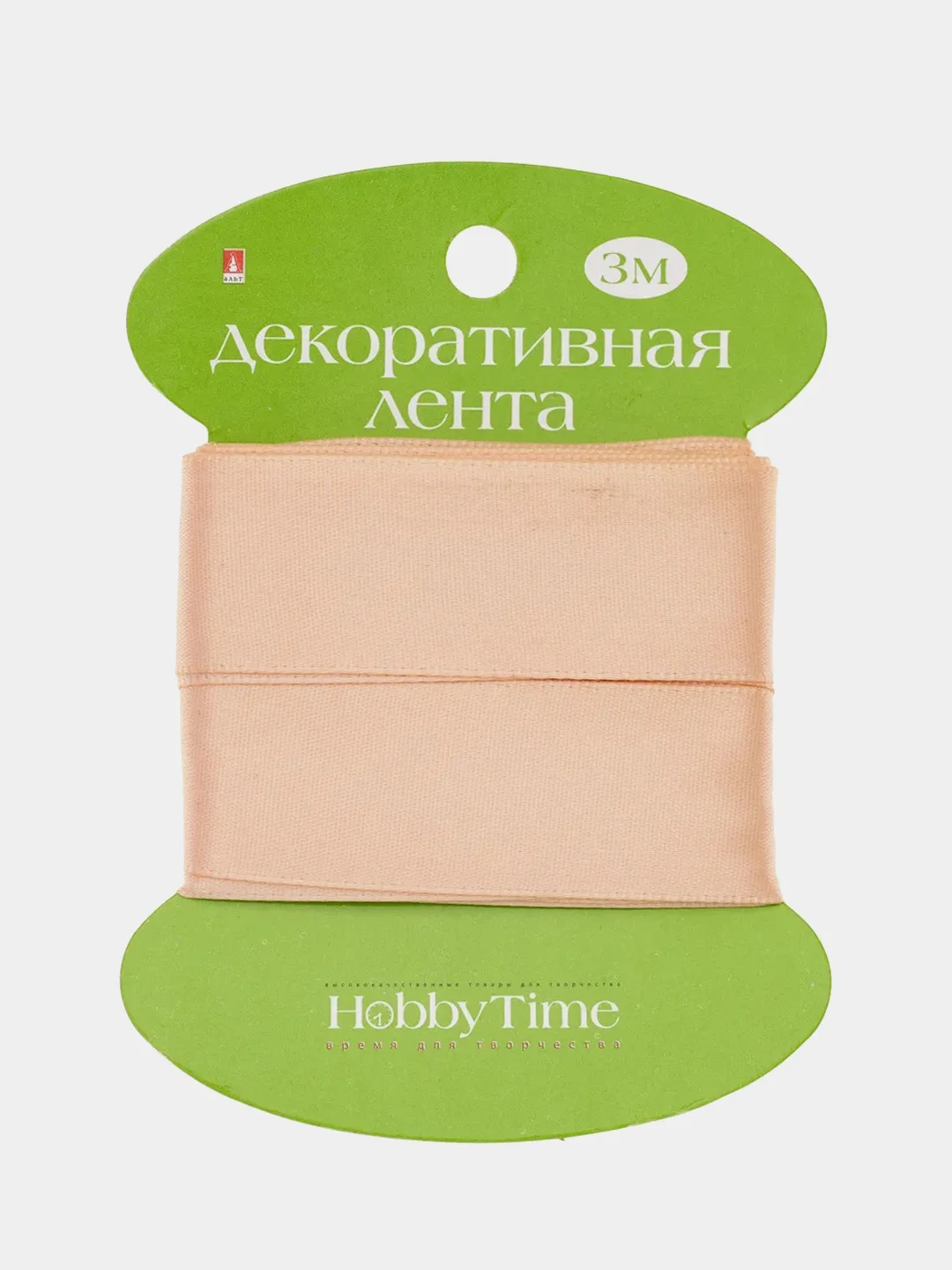Бежевый декоративная лента, атласная, 3 м