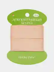 Бежевый декоративная лента, атласная, 3 м