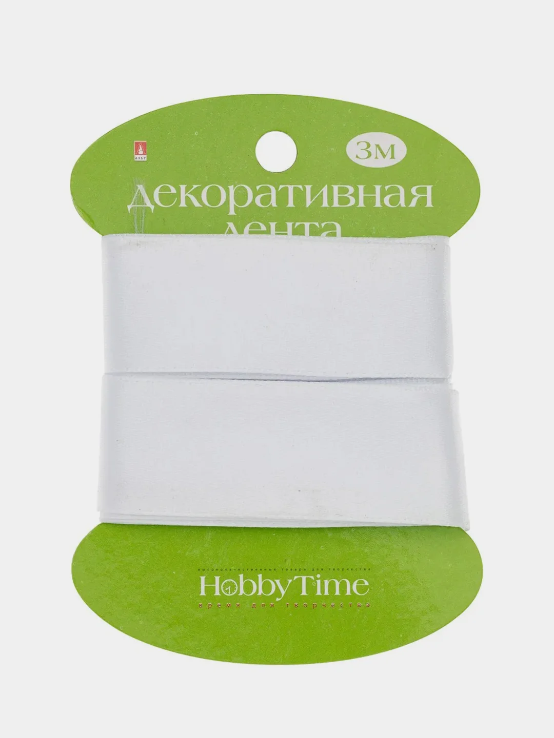 Белый декоративная лента, атласная, 3 м