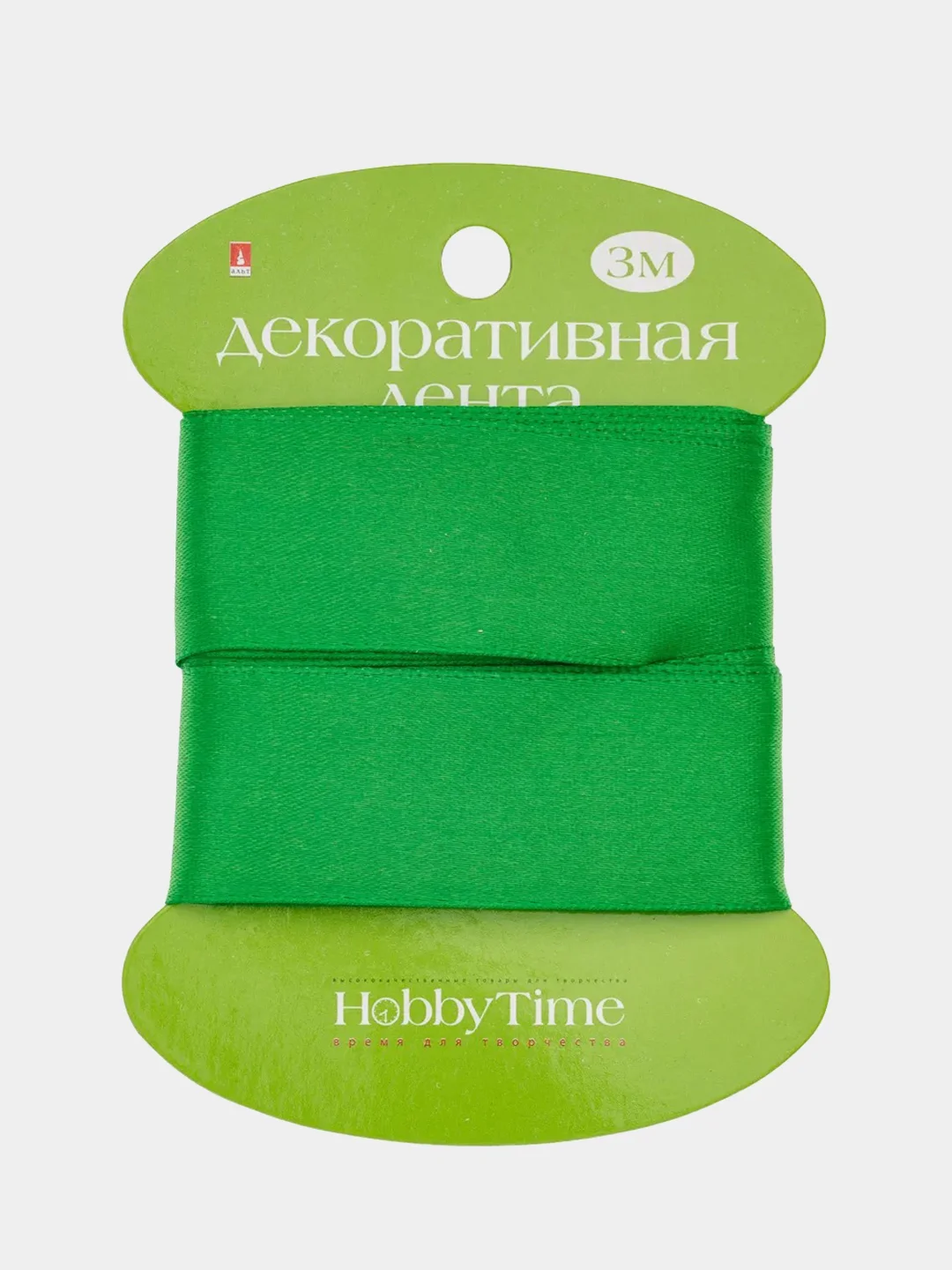 Зеленый декоративная лента, атласная, 3 м