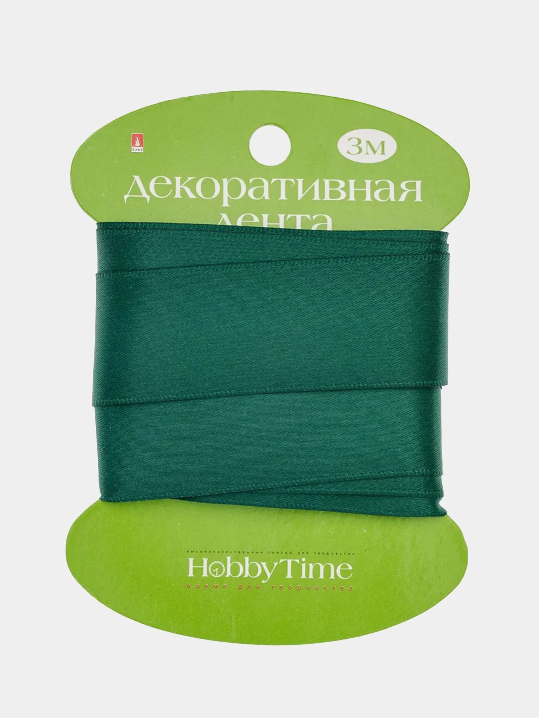 Лесной зеленый декоративная лента, атласная, 3 м