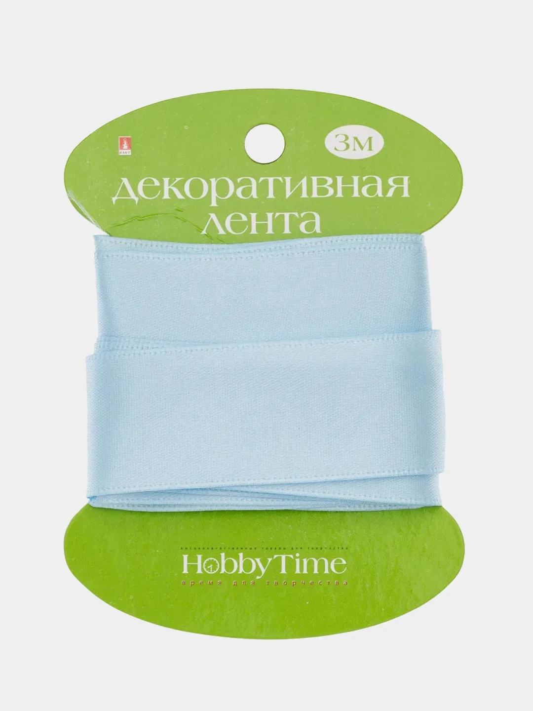 Небесно-голубой декоративная лента, атласная, 3 м