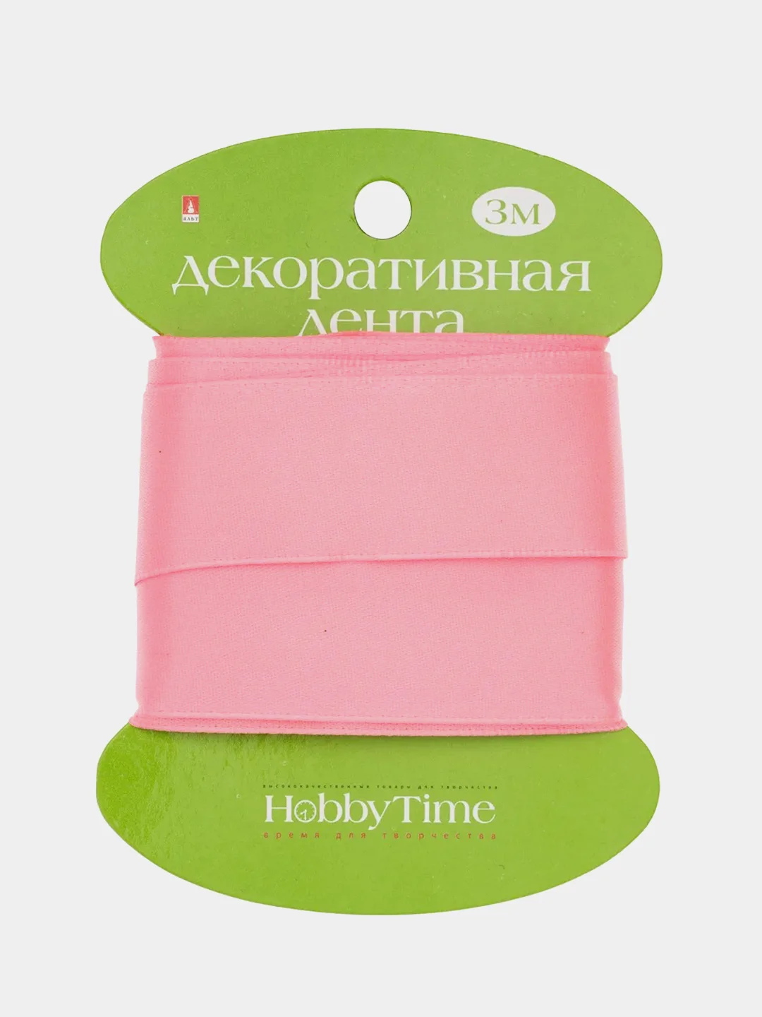 Розовый декоративная лента, атласная, 3 м