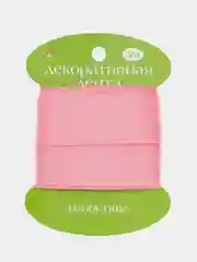 Розовый декоративная лента, атласная, 3 м