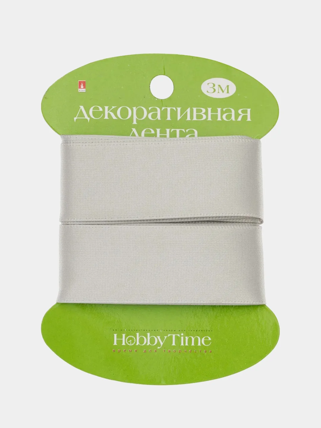 Серый декоративная лента, атласная, 3 м