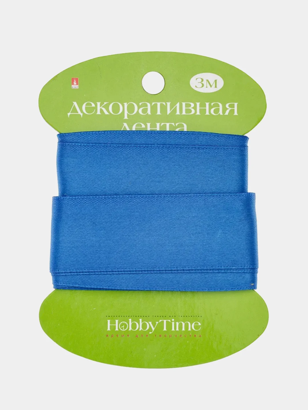 Синий декоративная лента, атласная, 3 м