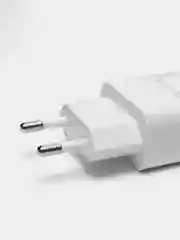 Белый зарядное устройство BOROFONE BA53A 2.1A 2USB