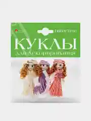 Желтый куклы для декорирования