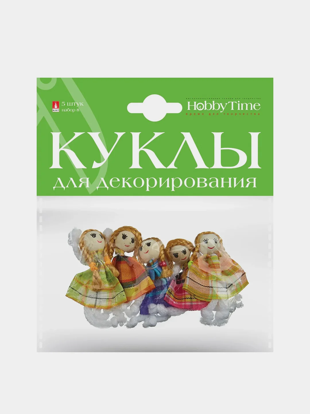 Карамельный куклы для декорирования