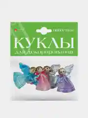 Красный куклы для декорирования