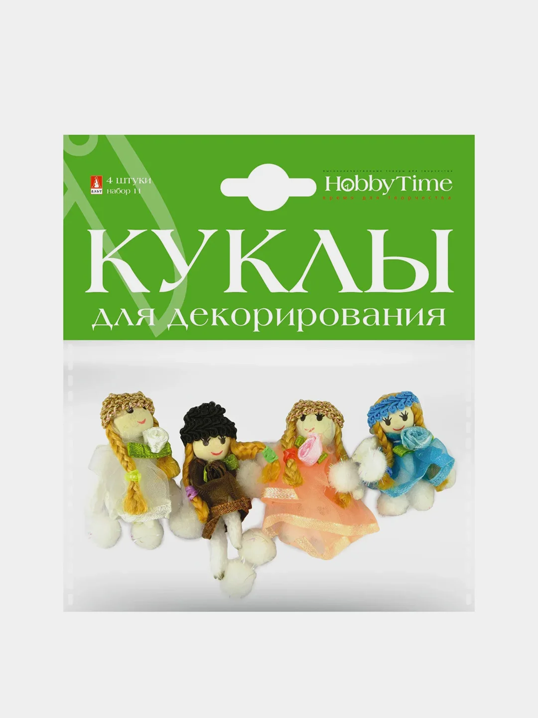 Манго куклы для декорирования